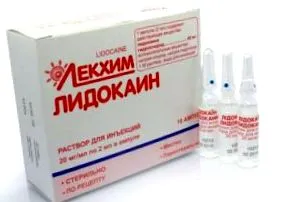 артроза димексид третман