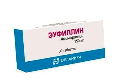 осврти димексид