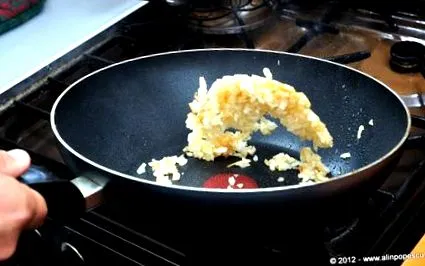 француски