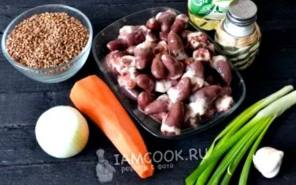 комерцијален начин
