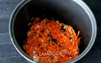 комерцијален начин