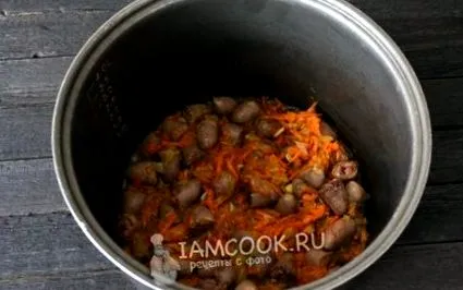 комерцијален начин