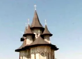 прислоп прислоп