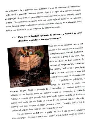 американците дебелина Американците