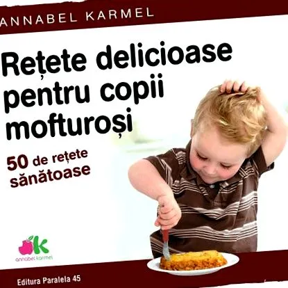 каприциозни деца