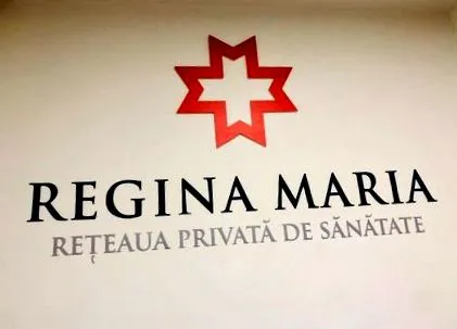 приватната приватната