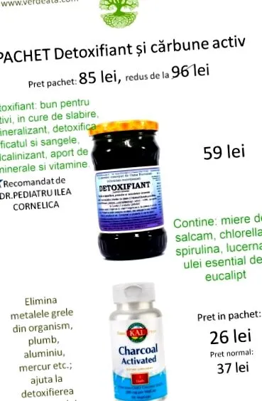 въглен въглен