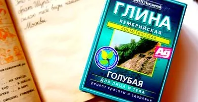 руски пакет