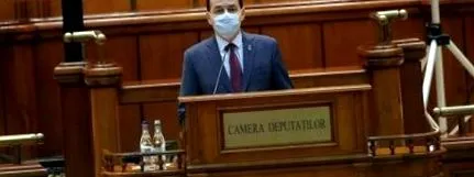 оваа година