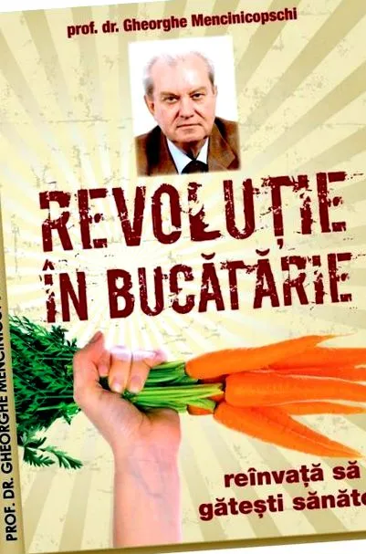 револуција повторно