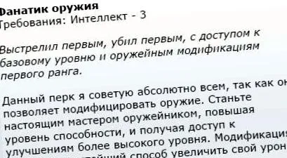 hogyan