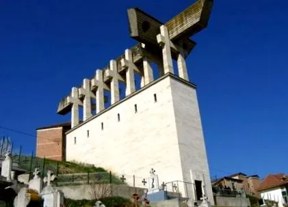 мучеників