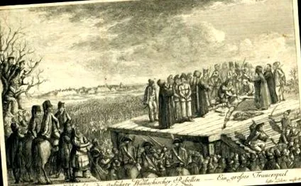 листопада 1784 кріпацьких