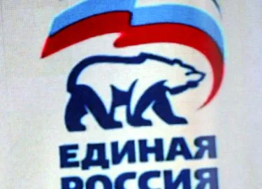 првото