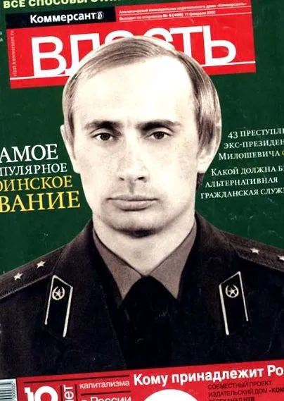 gazdasági rendszer
