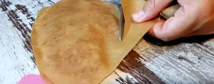 гради пилешки