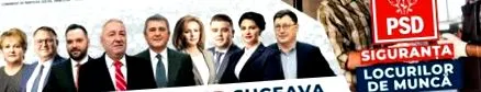 оздоровче
