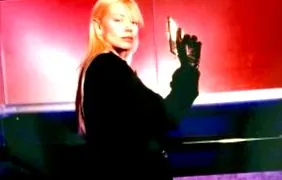 мека сјајна
