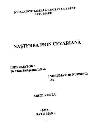 пологи