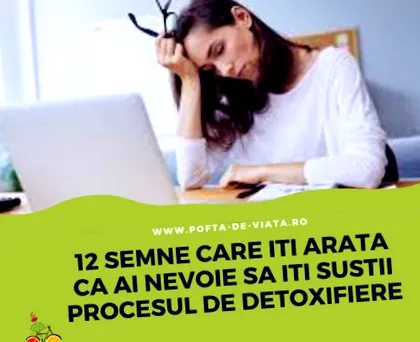 дека детоксикација