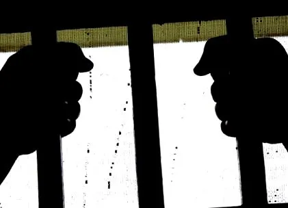 cnsas-ban