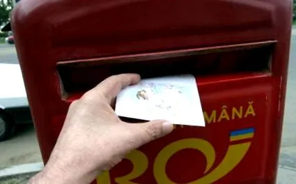 писма променат