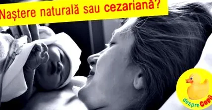 пологи