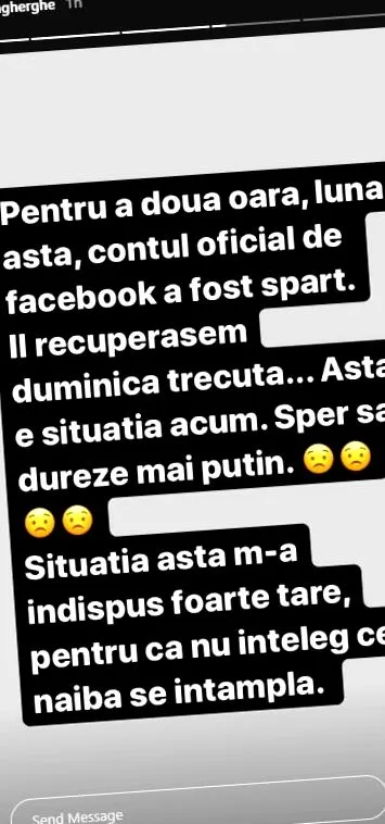 повторно