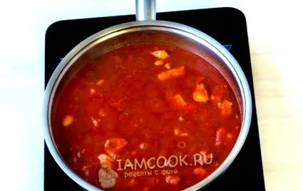 ясом
