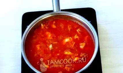 ясом