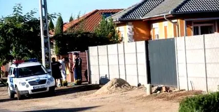 страв чуварите