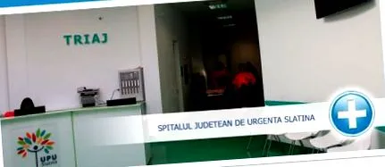 извор