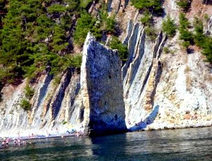 карпата