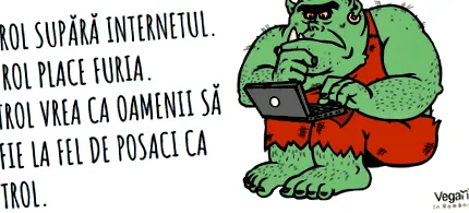 активизам