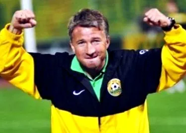 зеде супер