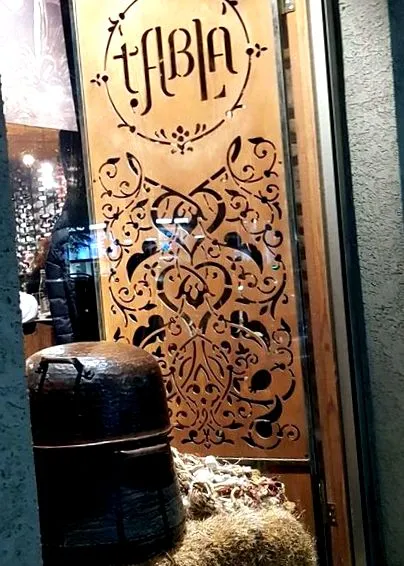 маса