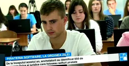країні