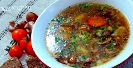 печурки