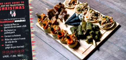 святковими