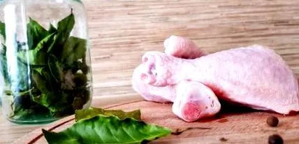 вкус