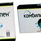 организмот