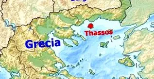 грција