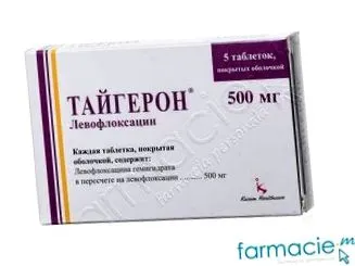 комп