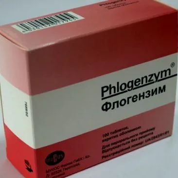 добрите