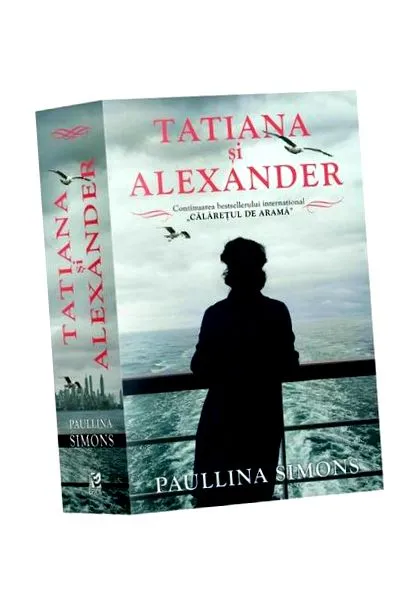 tatiana