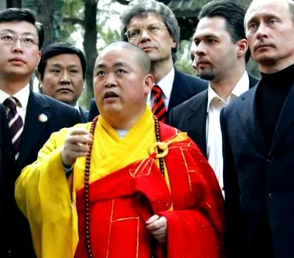 templomot shaolin