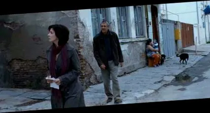 szellemapa nézze