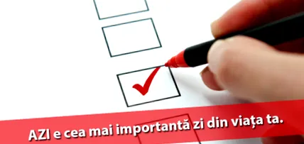 юрнала