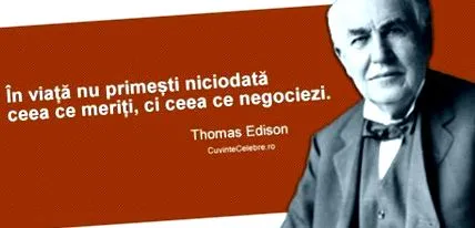 познатиот пронаоѓач