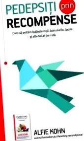 Лора Маркам